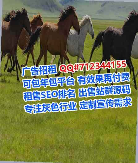 锦州生子养殖工作室